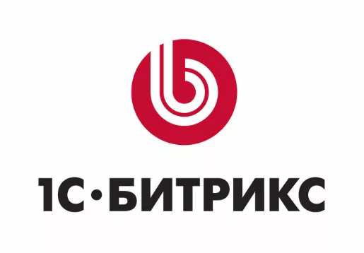 Сертифицированный партнер 1С-Битрикс